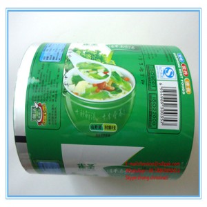 Laminated film for food packing and medical packing Laminated film for food packing and medical packing