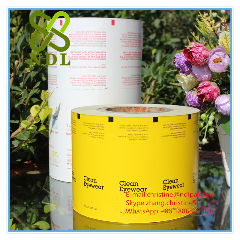 1483414683470134.jpg aluminum foil paper-800K-002.jpg