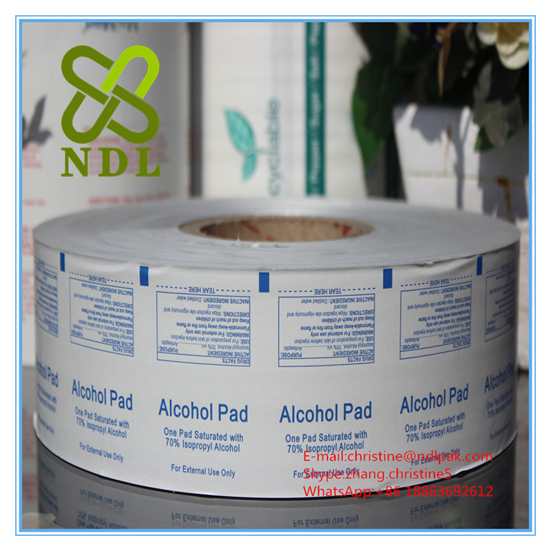 1483414739848652.jpg aluminum foil paper-800K-008.jpg