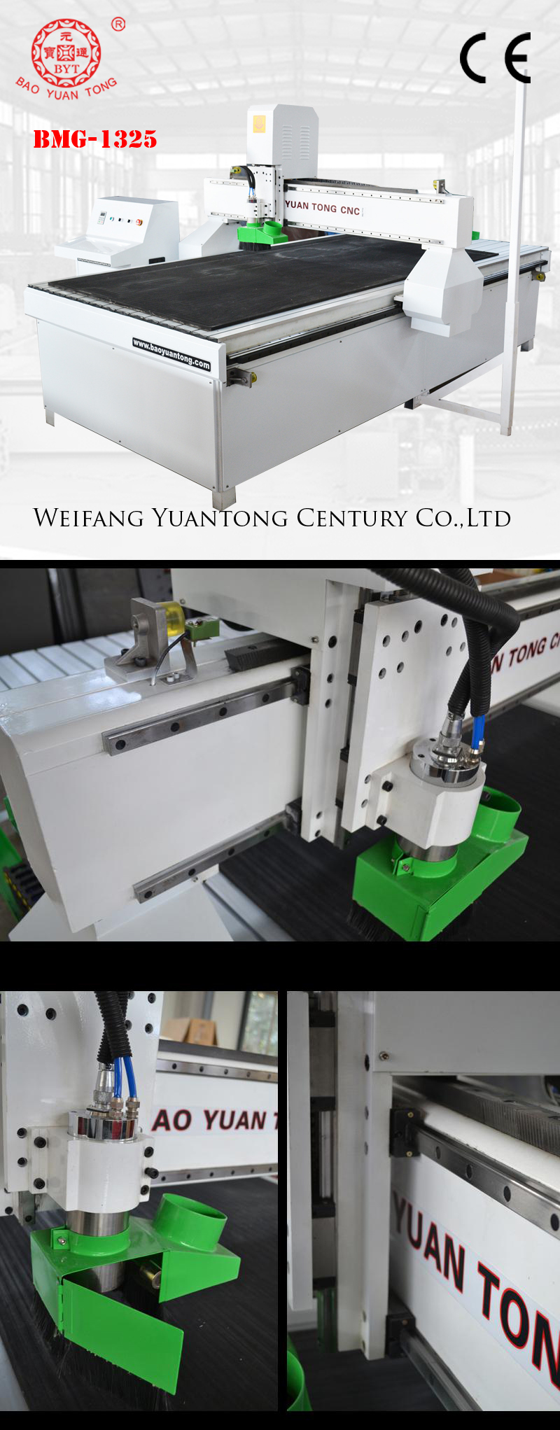 1452168614125878.jpg 图片12-1.jpg