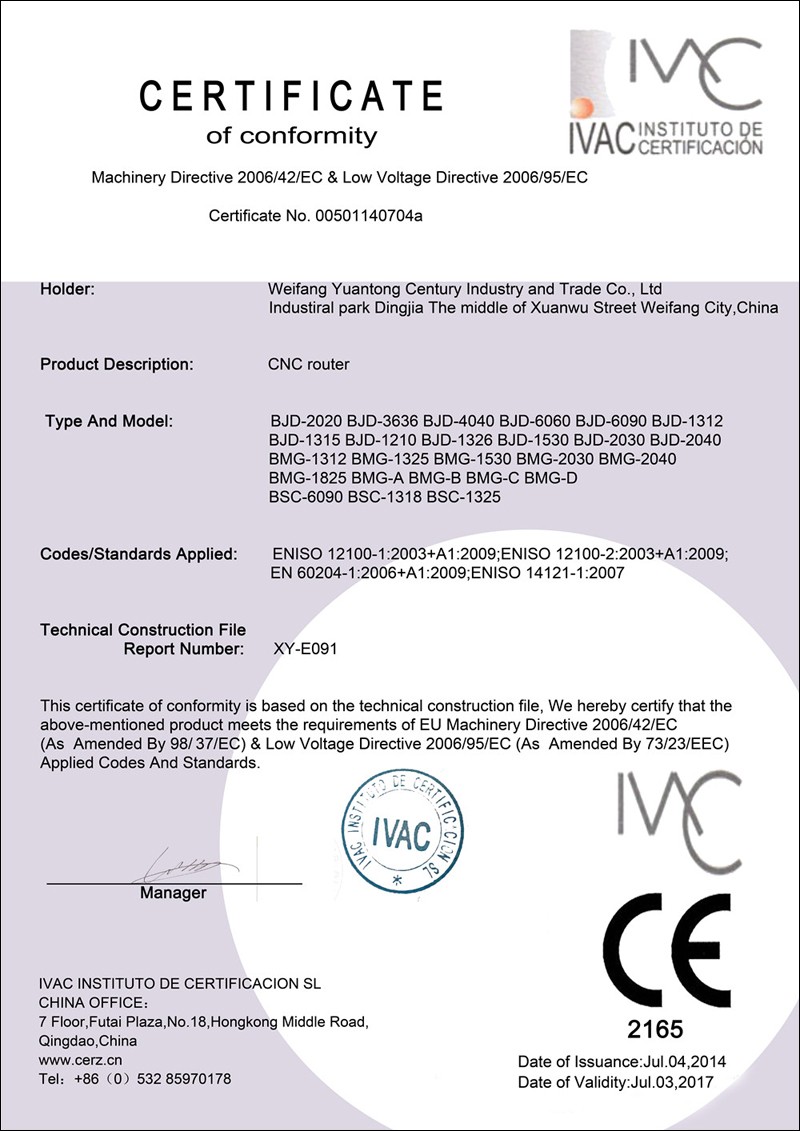 1452172187892590.jpg 20150915111828_192.jpg