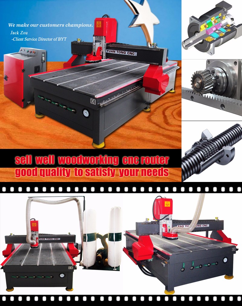 1452177015288114.jpg shoutu1-1.jpg