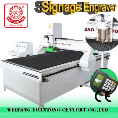 BMG-1325 racks and pinion cnc router