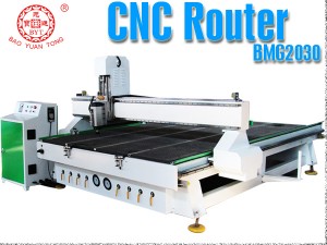 BMG2030 woodworking cnc router BMG2030 woodworking cnc router