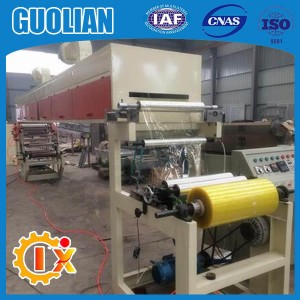 Gl--500j Wholesale Self Adhesive Tape Production Machine