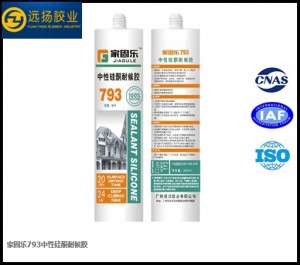 Weatherproof Front Glass Glue With Competitive Price Weatherproof Front Glass Glue With Competitive Price