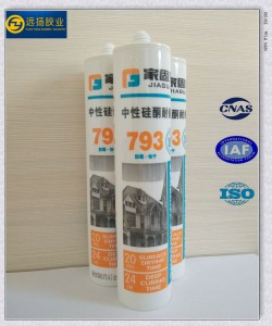 High Quality Weatherproof Insulation Caulking Glue High Quality Weatherproof Insulation Caulking Glue