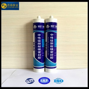 China Low Price Weatherproof Neutral Silicone Sealant For Window China Low Price Weatherproof Neutral Silicone Sealant For Window
