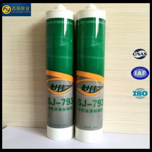 Construction Weatherproof Insulation Glass Silicone Adhesive Construction Weatherproof Insulation Glass Silicone Adhesive
