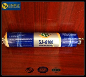 High Quality Silicone Constructional Weatherproof Sealant High Quality Silicone Constructional Weatherproof Sealant