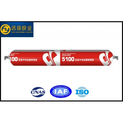 High Certificated Neutral Silicone Weatherproof Sealant Factory Directly Sale