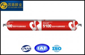 High Certificated Neutral Silicone Weatherproof Sealant Factory Directly Sale High Certificated Neutral Silicone Weatherproof Sealant Factory Directly Sale