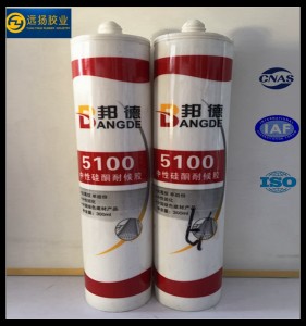High Quality The Weatherproofing Bathroom Silicone Sealant High Quality The Weatherproofing Bathroom Silicone Sealant