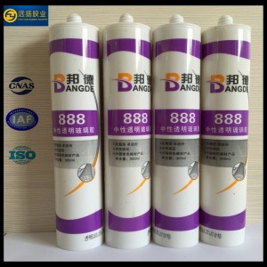 Neutral Silicone Weatherability Sealant High Quality Silicone Sealant Neutral Silicone Weatherability Sealant High Quality Silicone Sealant