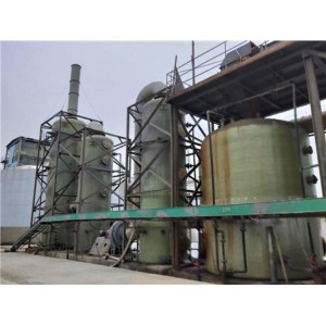 Spot magnesium chloride equipment