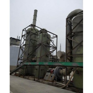 Magnesium chloride equipment supplier