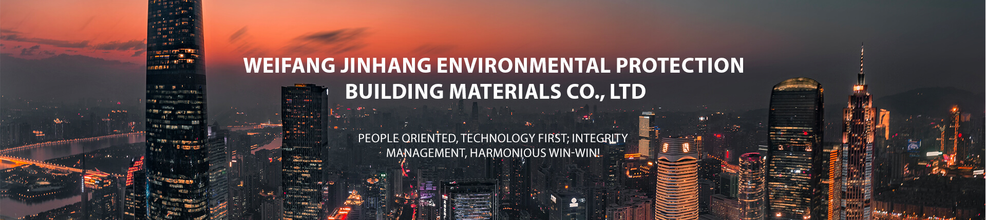 Weifang Jinhang Environmental Protection