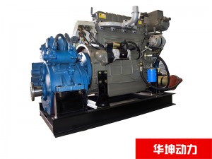 Marine diesel Engine R4105C
