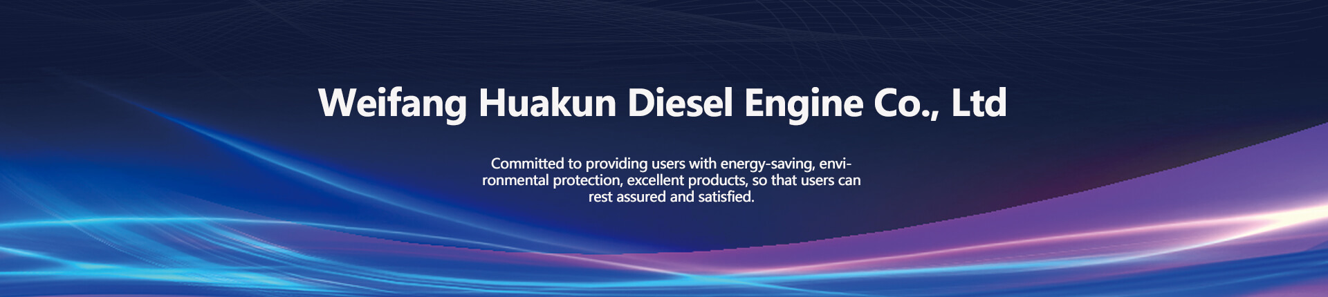 Weifang Huakun Diesel Engine Co., Ltd
