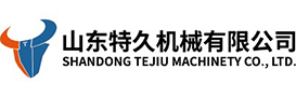 Shandong Tejiu Machinery Co. LTD