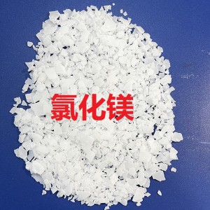 MAGNESIUM CHLORIDE