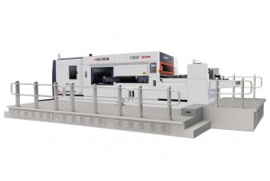 MWZ1450Q/MWZ1500Q/MWZ1650Q Lead edge feeder automatic die cutting machine with stripping section