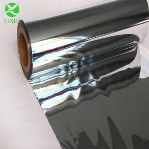 High quality perforated Golden silver hologram pet film from manufacturer