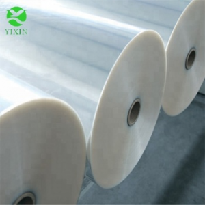 PET/CPP/BOPP transparent film dressing from manufacturer