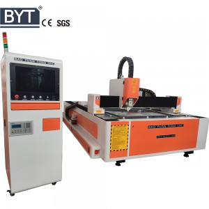Hot Sale Professional Fiber Laser Cuttting Machine