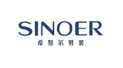 Shandong Sinoer Menswear Co.，Ltd