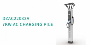 New energy charging pile