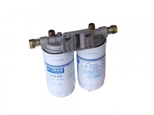 Diesel filter