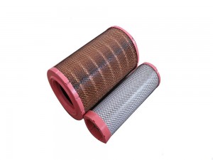 Air filter element