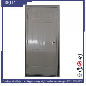 fire door