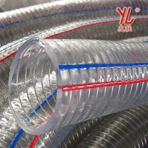 spiral steel wire reinforced pvc spring hose