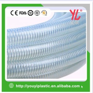 transparent spiral steel wire reinforced pvc hose