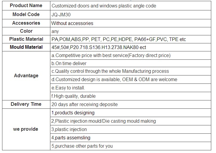 1469442733881026.jpg 030.jpg