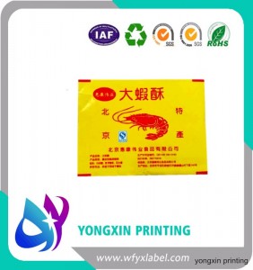 aluminum foil chocolate wrapper aluminum foil chocolate wrapper