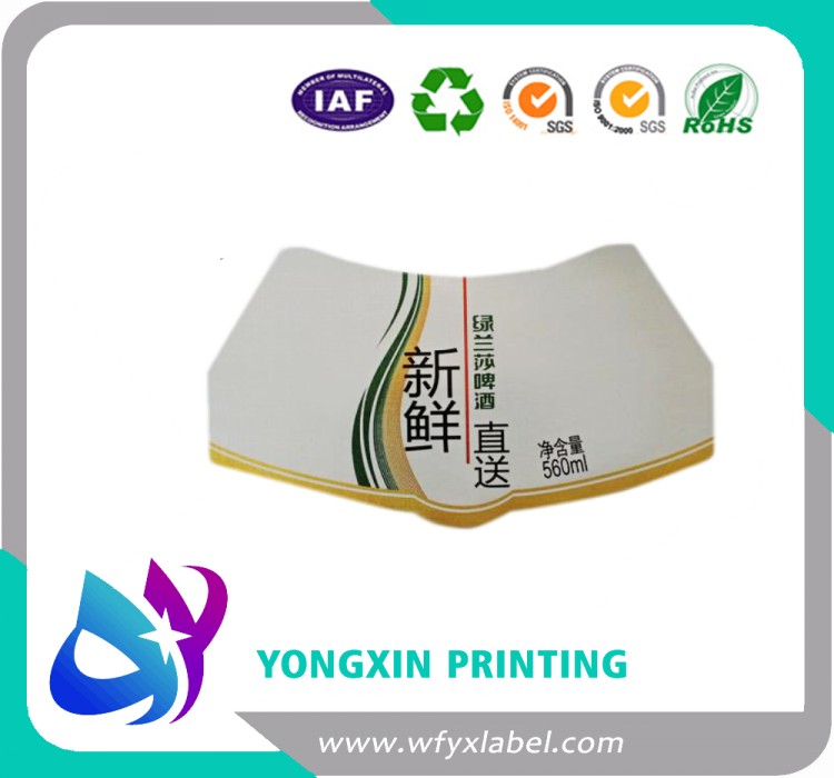 1468316406391162.jpg conew_图片4_conew2.jpg