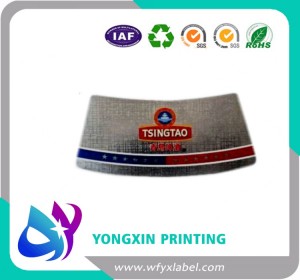 Folding endurance beer label Folding endurance beer label