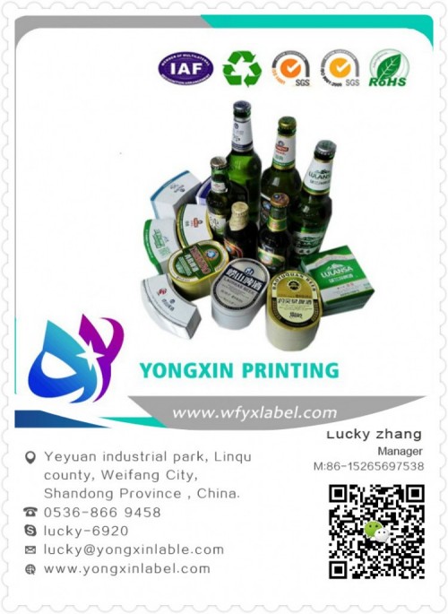 1469008959909666.jpg conew_手机相册 6490_conew1_meitu_1.jpg1.jpg1.jpg