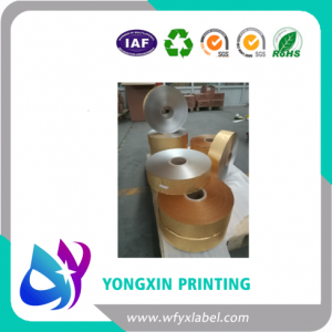 Aluminium foil wrapper for food container Aluminium foil wrapper for food container