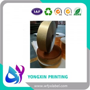 Aluminium foil wrapper Aluminium foil wrapper