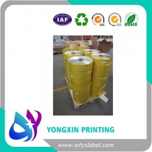 Aluminium foil Aluminium foil