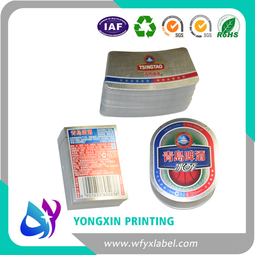 ALL KINDS OF  metallized  TSING -TAO  beer labels