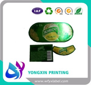 good quality of metallized  NOBE beer  labels ,gold stamping , lamination ,