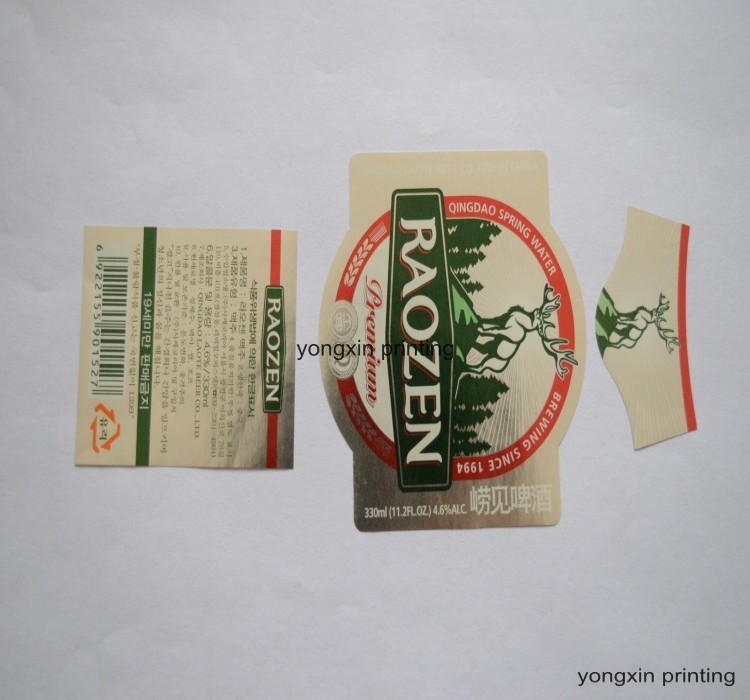 metallized RAOZEN beer labels