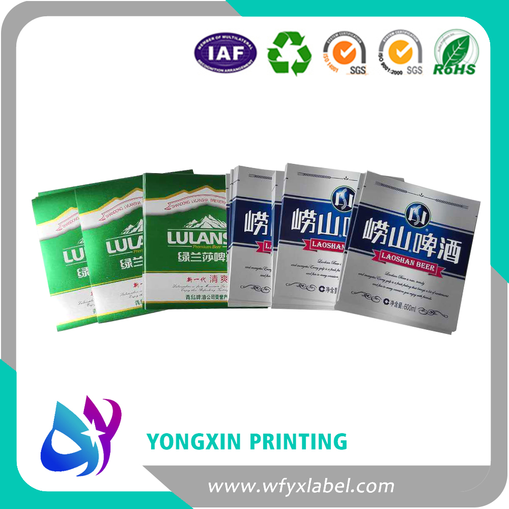 high quailty of offset printing metallized  beer labels