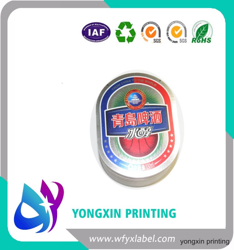 custom made  metallized high good quality of t-sing tao beer labels,offset printing ,