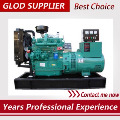 40kw diesel generator with brushless alternator three phase for home use